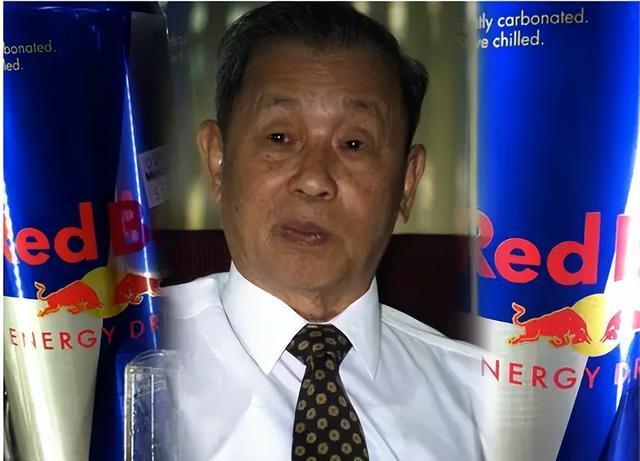 红牛创始人:靠一瓶饮料日入百万,87岁为保命竟想娶19岁秘书