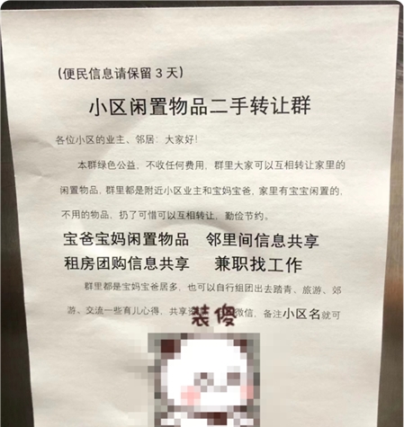 县城冷门暴利生意县城赚钱最快的空白行业(县城搞什么赚钱)