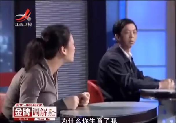 大女儿出嫁给20万,小女儿结婚也要20万,父亲拒绝:大女儿更漂亮