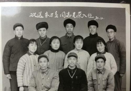 漫谈高考,老三届,知青,工农兵大学生