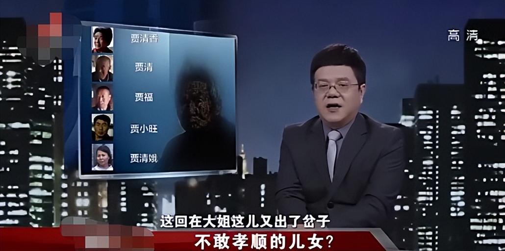 回顾老妇88岁有13套房子,7个孩子无人敢养老,大女儿:不敢养