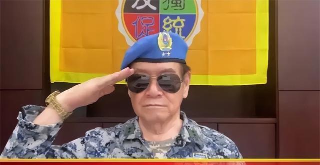 台湾军队存在起义的可能吗?从高安国将军和台湾军政府的历史说起