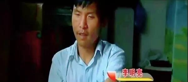 啃完父母啃妹妹,读博士9年都未毕业的李明亮,到底怎么样了?