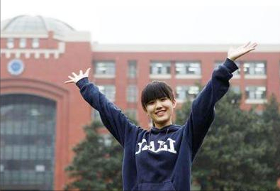 剑桥学霸黄雨桐近照图片