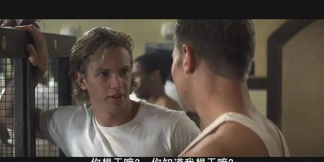 《光辉岁月》:一部情节动人,拥有匠心精神的体育电影