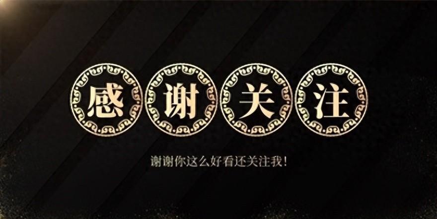 高明:北京房市巧拓展,儿女同乐一起
