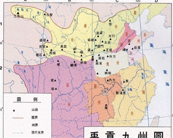 9州地图图片