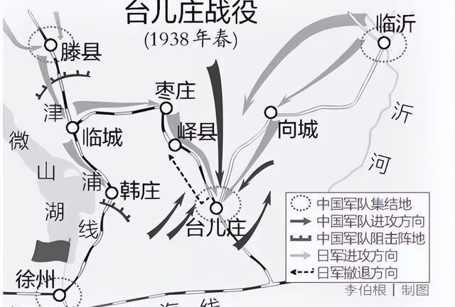 "台儿庄战役"我方牺牲5万多,日军伤亡人数说出来,你可能不信