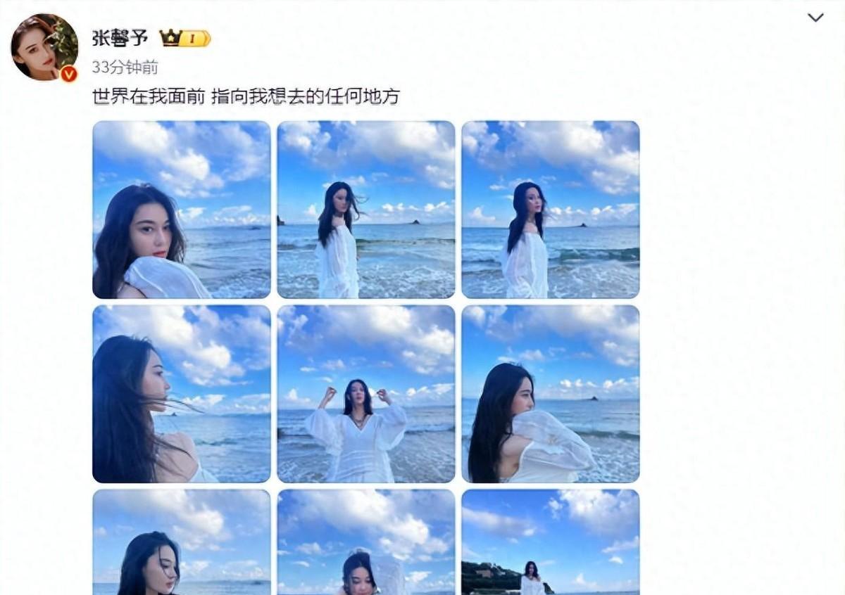 何捷女儿图片