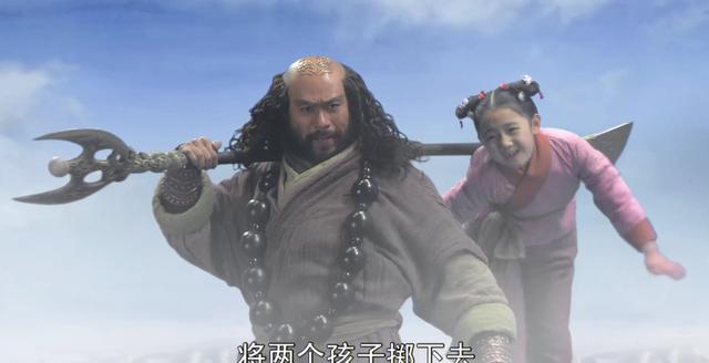 奎木狼俩孩子被摔成肉酱,他为何不记恨孙悟空,后来还多次相助?