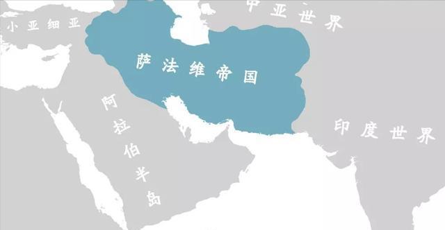 什叶派的宗教王国萨法维王朝,汇聚伊朗风云,创造文化交流的盛宴