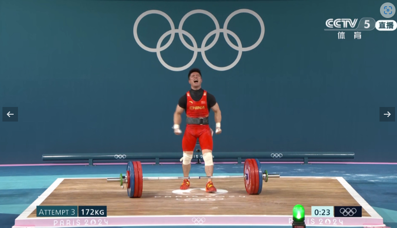 李发彬创纪录!143公斤演绎奥运金鸡独立秀