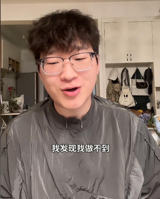 我的小可爱郭乐图片