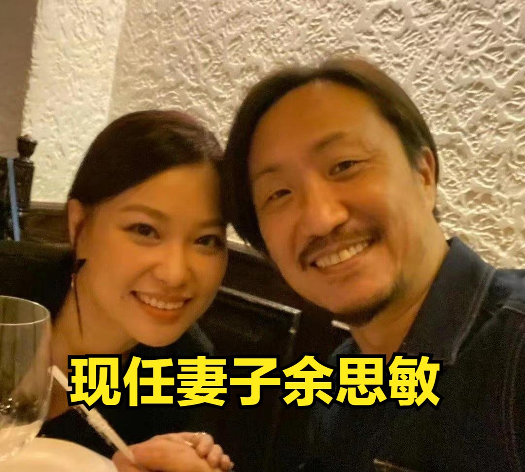 郑中基老婆个人资料图片