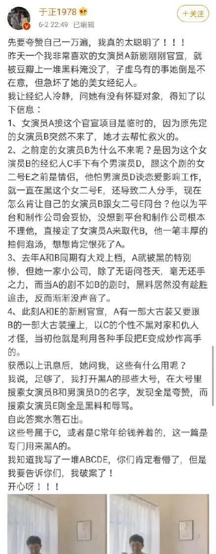 公钰涵旗下艺人图片