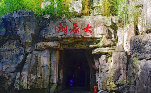 巴山大峡谷玻璃桥门票图片