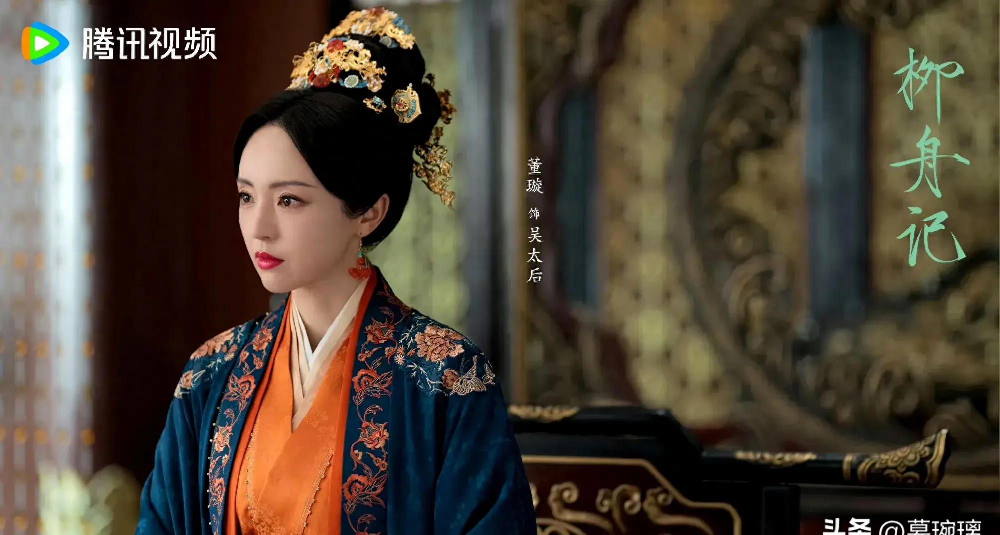 "8月8日剧集大放送!18部热播 3部首播,《柳舟记》上线日历"