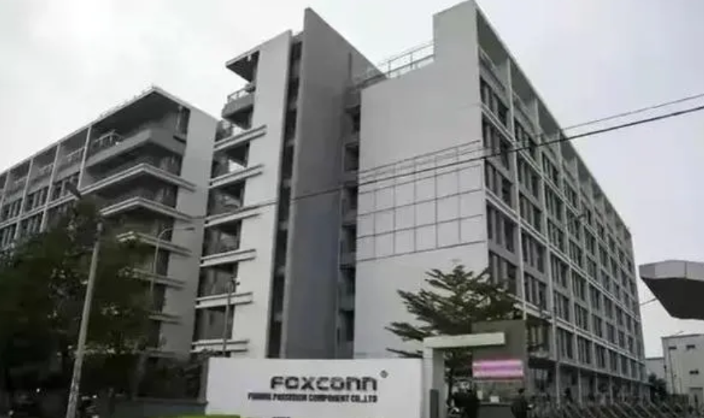 富士康从越南拉回大量设备和模具,大量企业停工,原因不仅是没电