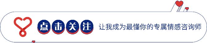 女人的"要害"在哪里?掌握这些,她必定心属于你!