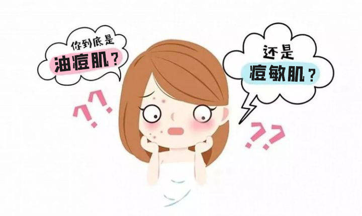 敏感肌值得入手的修护精华液推荐,进来参考