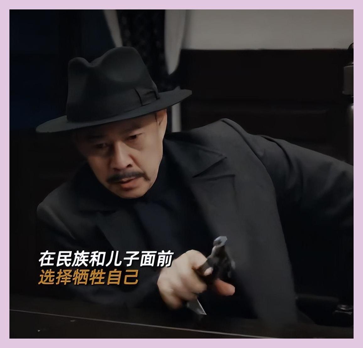 孤舟:顾易中或已是我党特工,顾希形通过自我牺牲助儿子当上汉奸