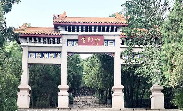 天下第一寿山实拍:寿比南山起源地,5a景区