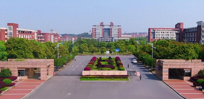 长沙理工大学,2024录取面面观?