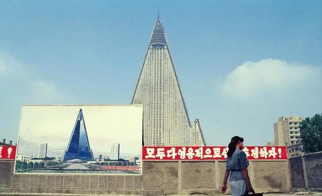 柳京饭店:朝鲜举国之力修建,历时30年,为何成亚洲第一烂尾楼?