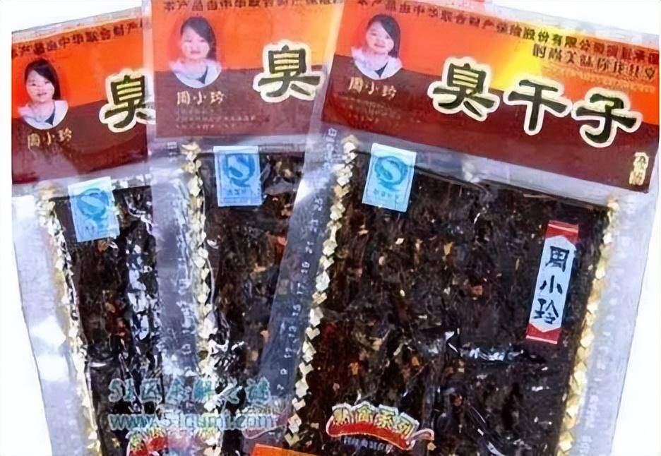 火葬场产生的尸油,都被端上了餐桌?殡仪馆早已给出真实的答案