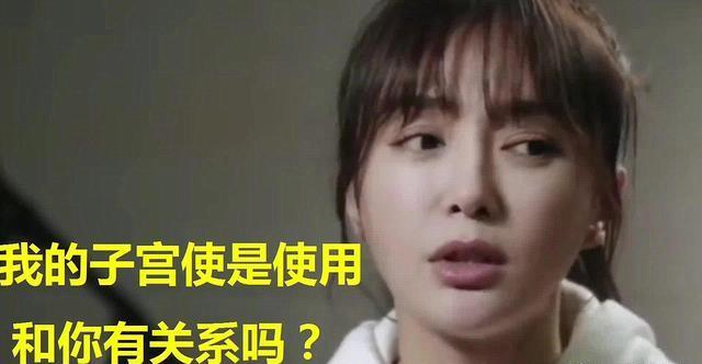 43岁秦岚白玉兰红毯挑战中空黑裙,"油王"黄晓明如今后悔了吗?