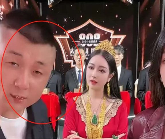 太原老葛老婆个人信息图片