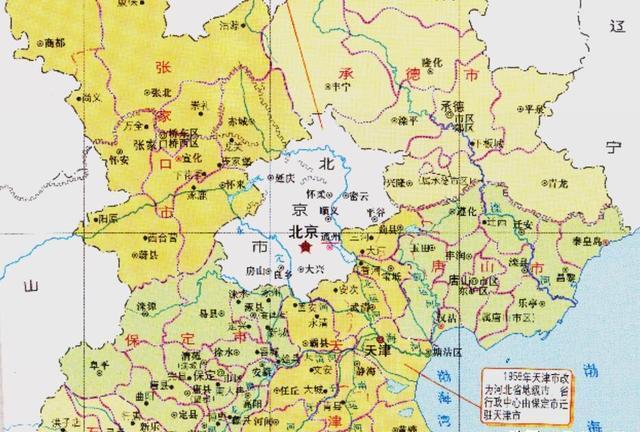 山西河北交界地图图片