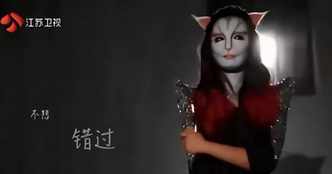 《非诚勿扰》猫女现身当年无人牵手今悔恨了吗