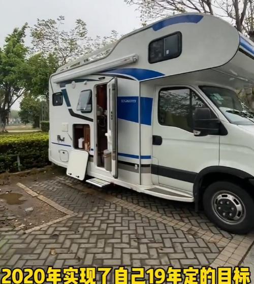 六个佩奇爸爸:全网最幸福奶爸,结婚8年生6胎,到底什么来头?