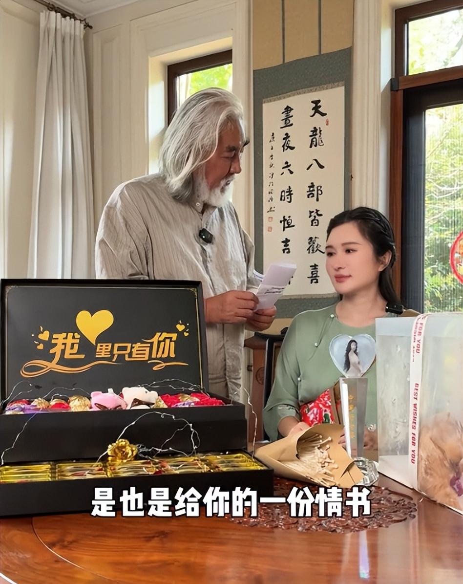 73岁张纪中为妻子准备礼物,六样个个奇特,最后一个直接泪目