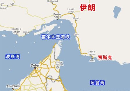 著名海峡地图图片