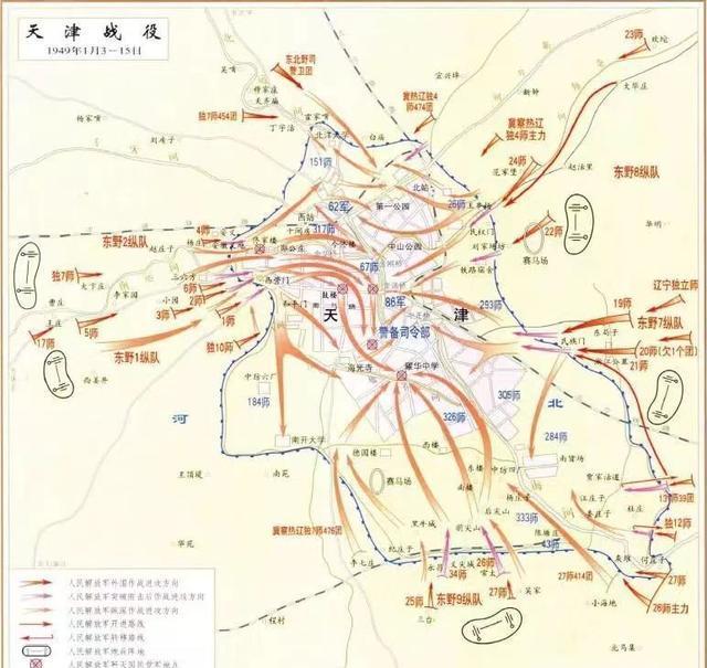 天津战役,提出不少作战意见,刘震多年后回忆:都不及刘亚楼深邃