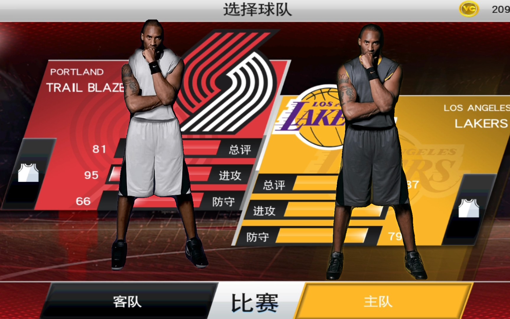 《nba2k20》卡顿解决方案与外设推荐