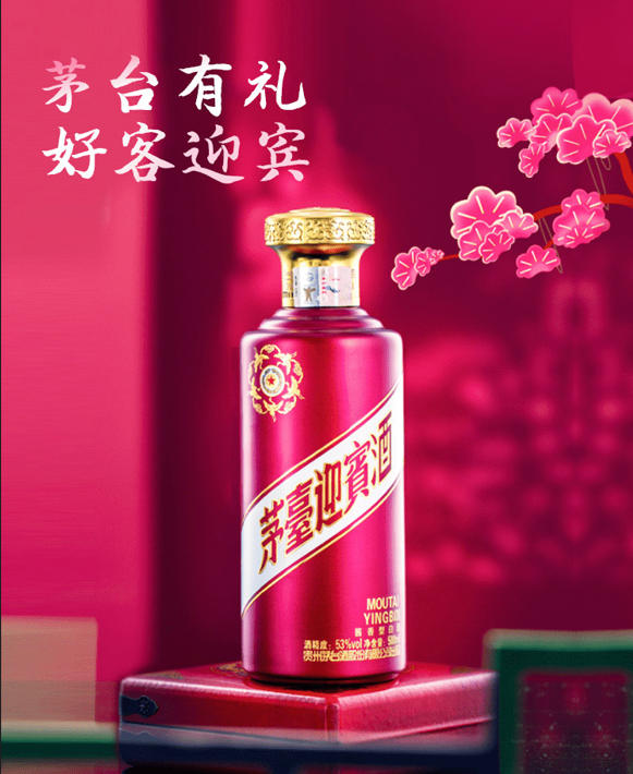 好酒酿于自然,更应藏于自然,不可复制的茅台酱酒