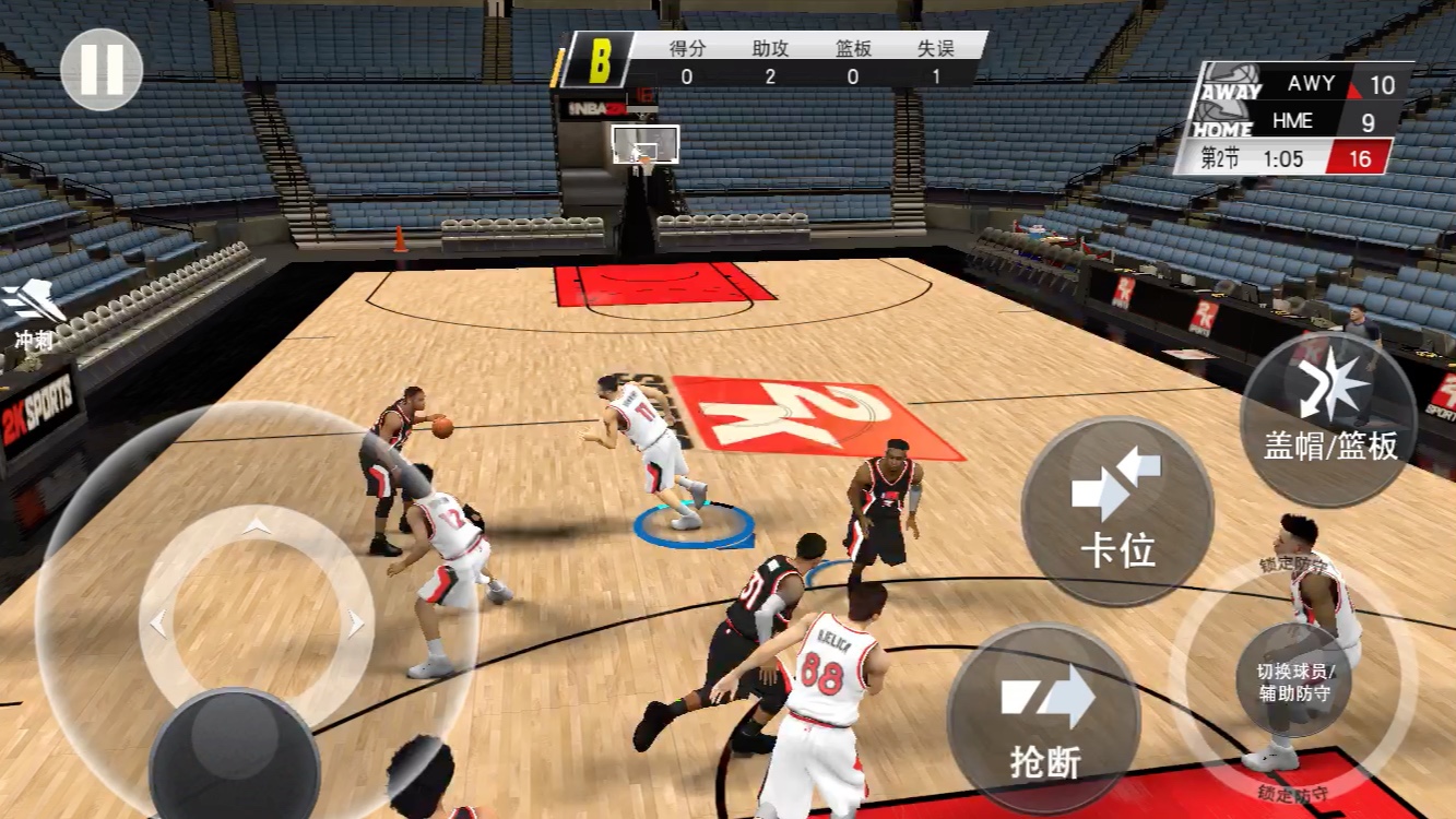 nba2k20情侣游戏推荐:玩转篮球游戏的秘诀