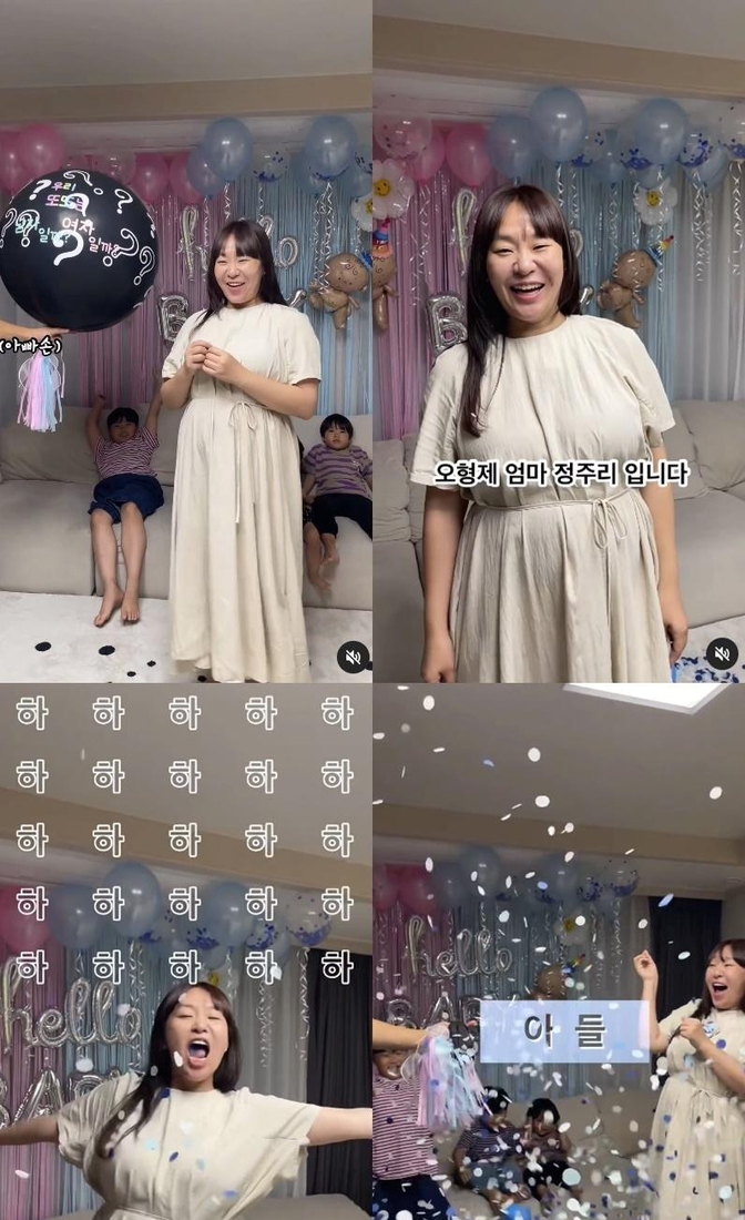 韩女星怀孕,第五个孩子还是男孩,同事笑称,可以组个篮球队了