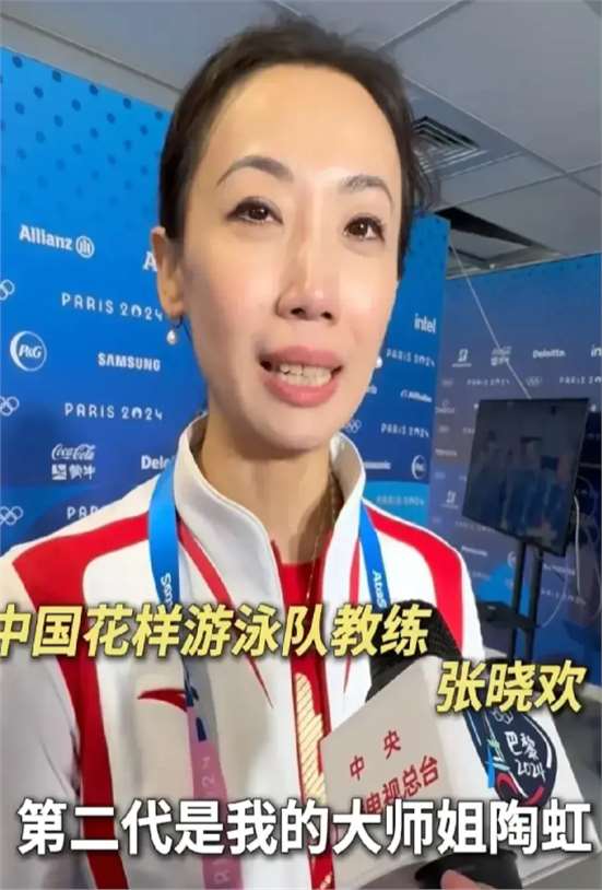 运动员出身的4位明星,个个深藏不露,除张凯丽哪个最让你意外?