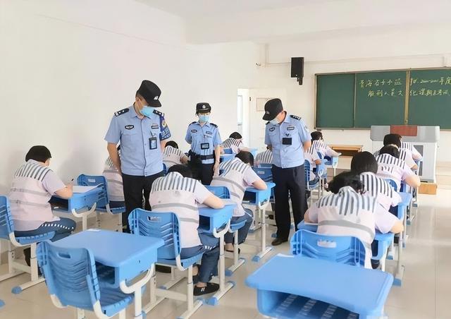 中国最大的监狱——青海省西宁监狱:从工厂到禁闭之地