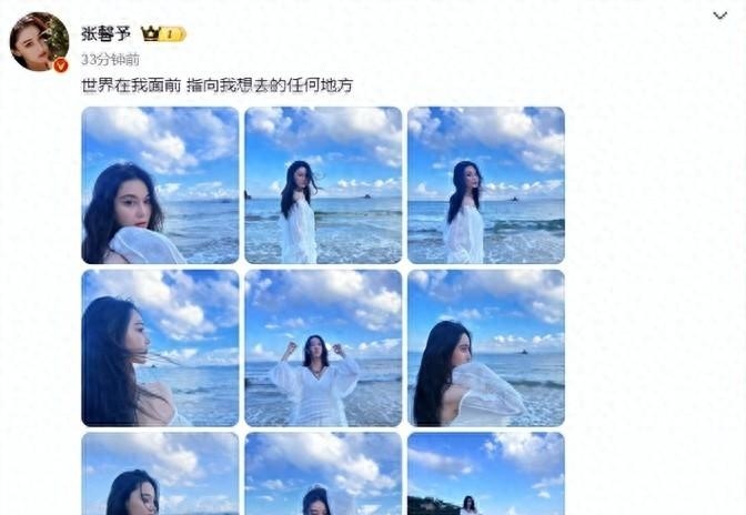 何捷女儿图片