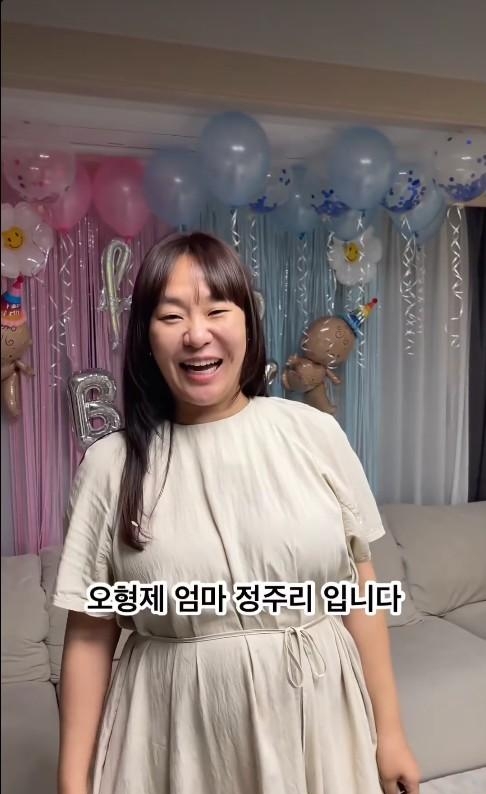 韩女星怀孕,第五个孩子还是男孩,同事笑称,可以组个篮球队了