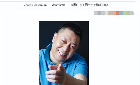 二婚二离,情断小香玉,61岁王为念被富婆倒追,现状如何?