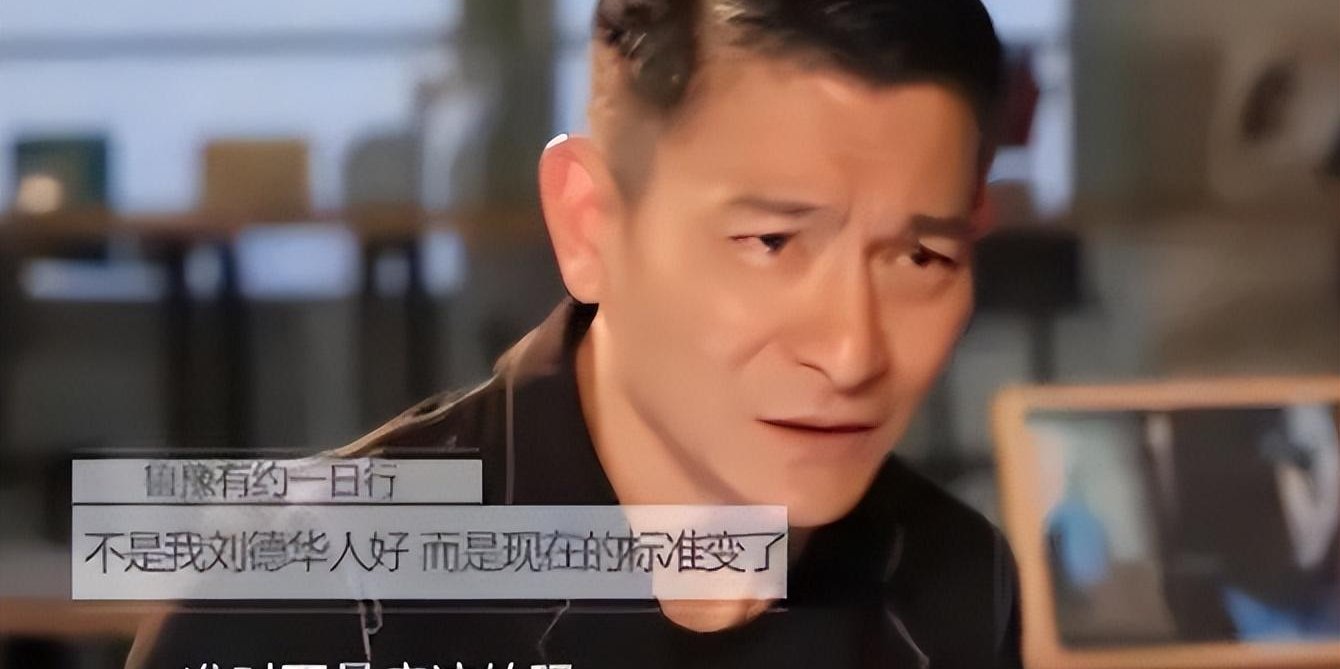 三十年后,回顾魏宗万和潘长江的现状,才意识到刘德华所言极是