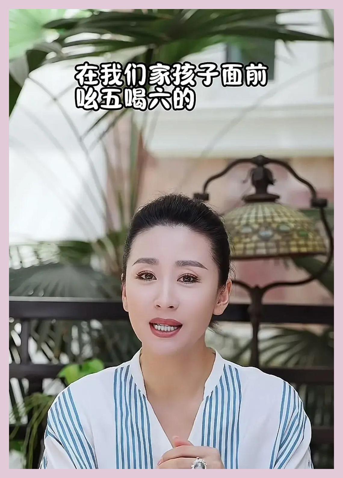 苗圃女儿图片