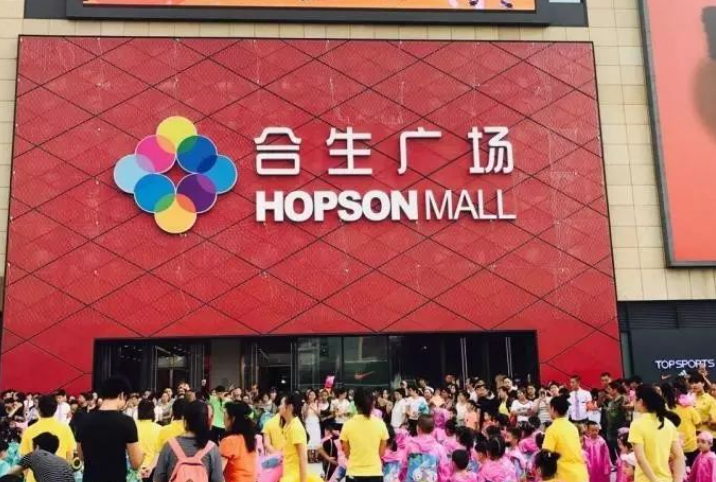 北京丰台区合生广场大屏广告服务 北京户外大屏广告合作价值