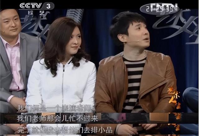 多年后,再看马丽沈腾王琦关系,才发现马丽的"清醒"是多么重要